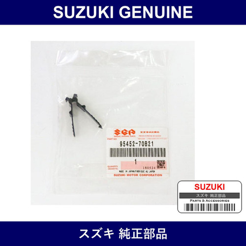 Genuine Suzuki Clamp Thermistor - Multiple Part Numbers [Set 95452]