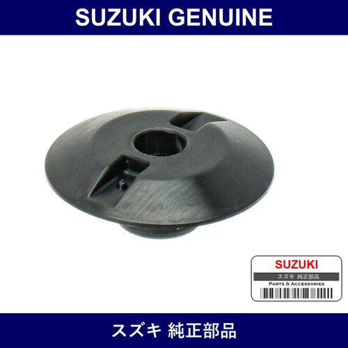 Genuine Suzuki Clip - Multiple Part Numbers [Set 09148]
