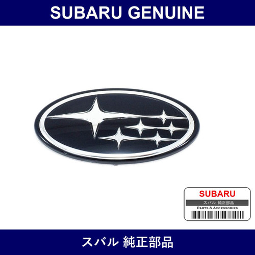 Genuine Subaru Ornament - Multiple Part Numbers [Set 93011FE0]