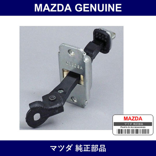 Genuine Mazda Checker - Multiple Part Numbers [Set GJ6A]
