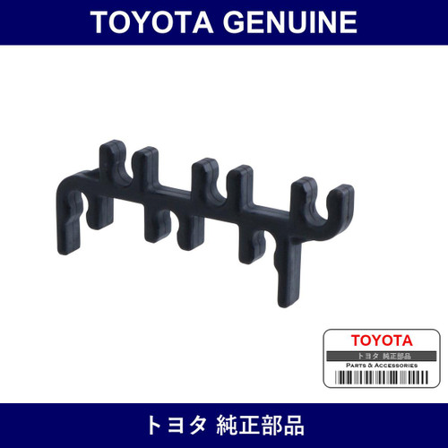 Genuine Toyota Resistive Cord Clamp No.2 - Multiple Part Numbers [Set 90929]
