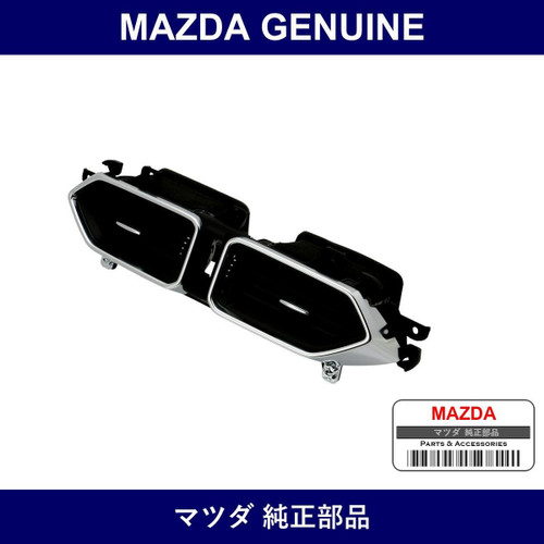 Genuine Mazda Panel Ventilator - Part No. KB8M-64-71YB02 (KB8M6471YB02)