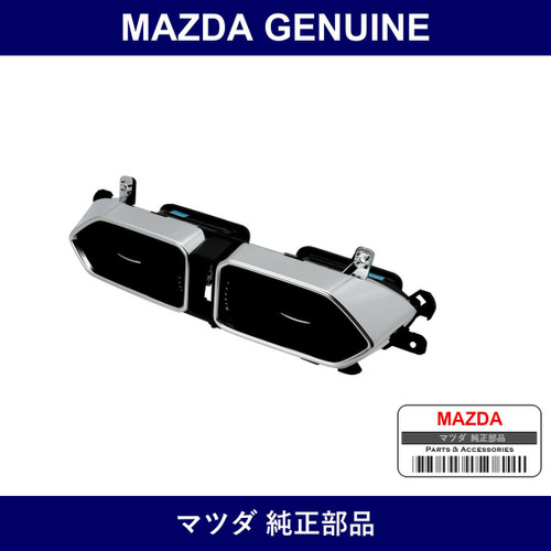 Genuine Mazda Panel Ventilator - Part No. KB8M-64-71YB02 (KB8M6471YB02)