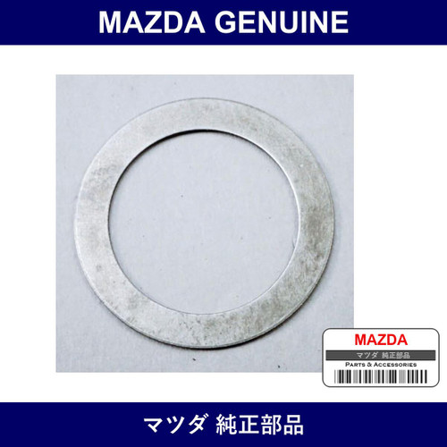Genuine Mazda Seat Valve Seat Lower - Multiple Part Numbers