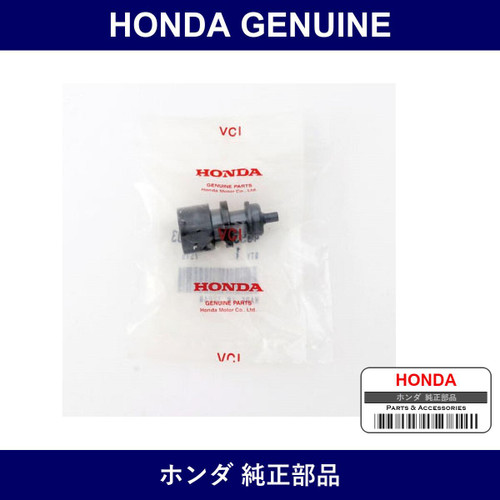 Genuine Honda Piston - Multiple Part Numbers [Set 46932]