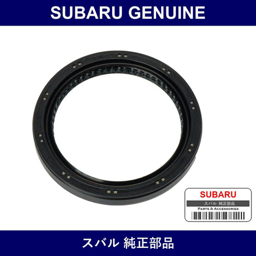 Genuine Subaru Front Wheel O/S Lh - Part No. 28015AA0708A (28015A-A0708A)