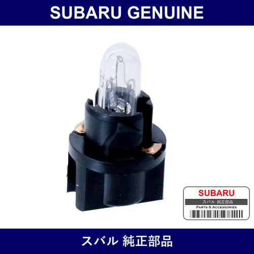 Genuine Subaru Valve Combination Meter - Multiple Part Numbers [Set 85068KE0]