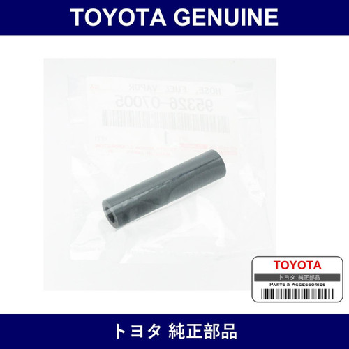 Genuine Toyota Fuel Vapor Feed Hose - Part No. 95326-07005 (9532607005)