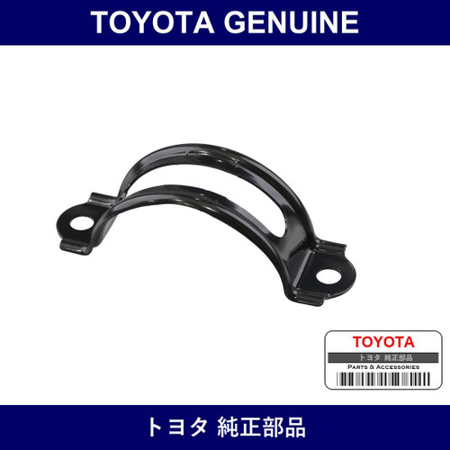 Genuine Toyota Bracket Air Cl - Multiple Part Numbers [Set 53773]