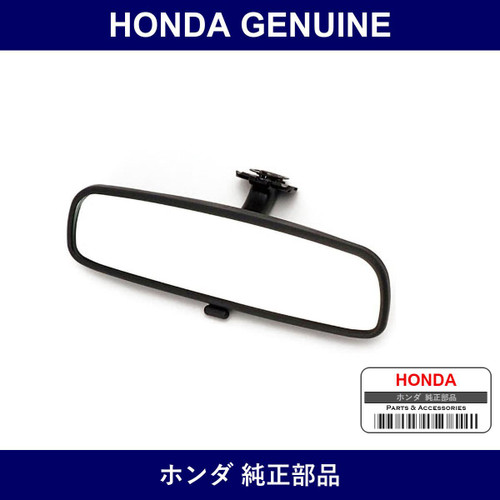 Genuine Honda Rearview Mirror - Multiple Part Numbers [Set 76400]