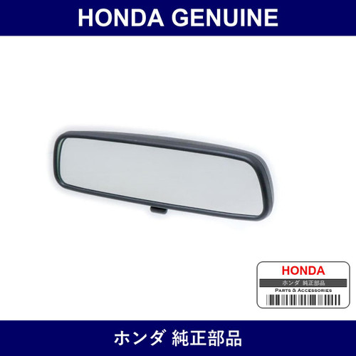 Genuine Honda Rearview Mirror - Multiple Part Numbers [Set 76400]