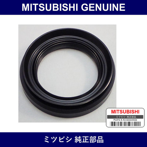 Genuine Mitsubishi F Diff Output Rh - Part No. MD755526 (MD75-5526)