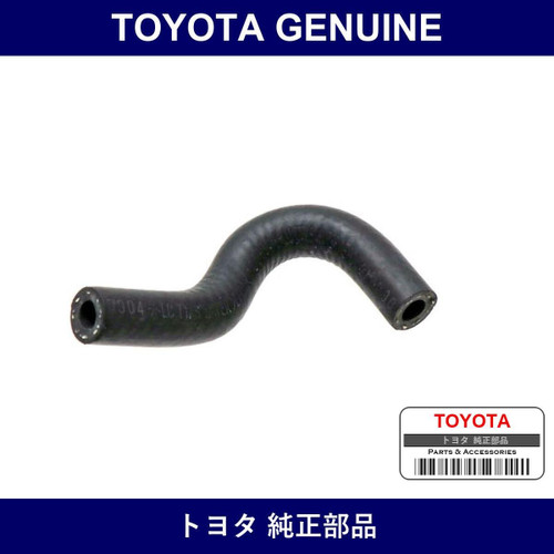 Genuine Toyota Water Bypass Hose - Multiple Part Numbers [Set 16261-E]