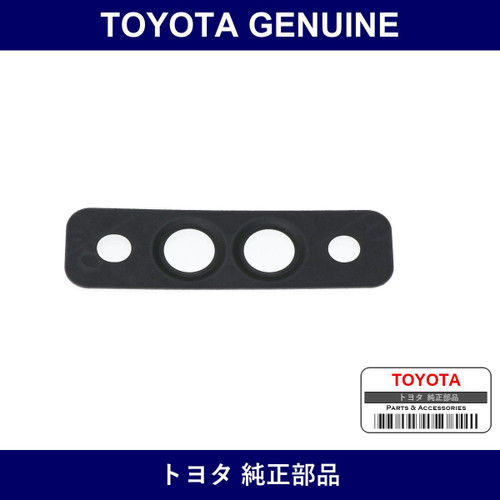 Genuine Toyota Turbo Water Pipe Gasket - Part No. 16347-11020 (1634711020)