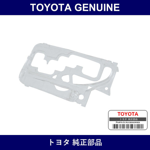 Genuine Toyota Position Indicator Lens - Multiple Part Numbers [Set 35952]