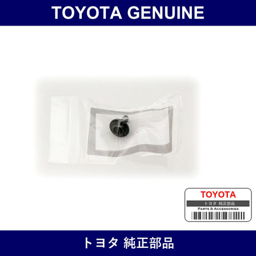Genuine Toyota Front Bumper Bolt - Part No. SU003-02793 (SU00302793)