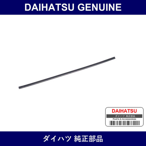 Genuine Daihatsu Front Wiper Rubber - Multiple Part Numbers [Set 85214]