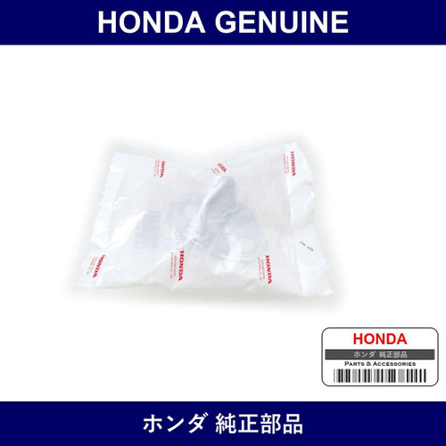 Genuine Honda Striker - Multiple Part Numbers [Set 74813]
