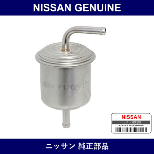 Genuine Nissan Strainer Assembly Fuel - Multiple Part Numbers [Set AY505-C]