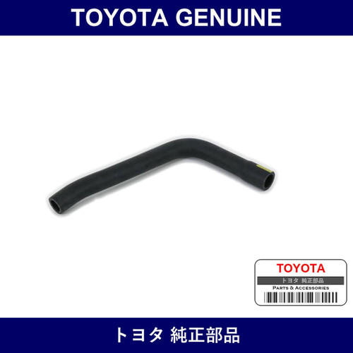 Genuine Toyota Heater Water Hose Outlet B - Multiple Part Numbers [Set 87245]