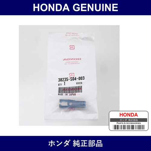 Genuine Honda Puller Mini Fuse - Part No. 38235-S04-003 (38235S04003)