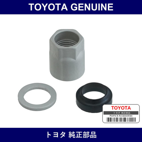Genuine Toyota Tire Pressure Monitor Or Balancer Valve Fitting Kit - Multiple Part Numbers [Set 04423]