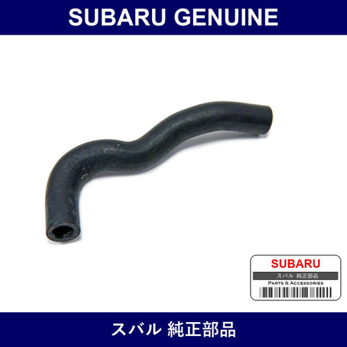 Genuine Subaru Hose Engine Air Vent - Multiple Part Numbers [Set 45161T]