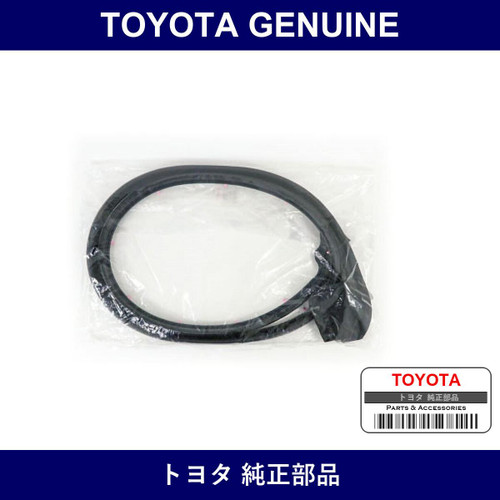 Genuine Toyota Front Door Weather Strip Lh - Multiple Part Numbers [Set 67862-B]