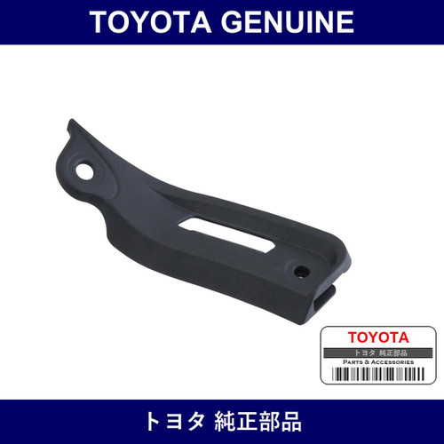 Genuine Toyota Rear Bumper Side Retainer No.2 Lh - Multiple Part Numbers [Set 52578]