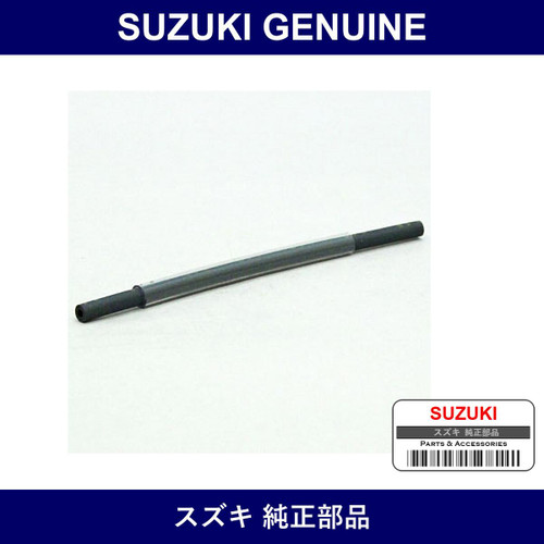 Genuine Suzuki Hose V180Abvvsv Two-Pipe - Part No. 18566-78G50 (1856678G50)