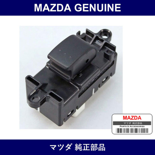 Genuine Mazda Switch Power Window - Multiple Part Numbers