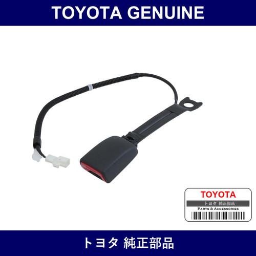 Genuine Toyota Seat Belt - Multiple Part Numbers [Set 73230-B]