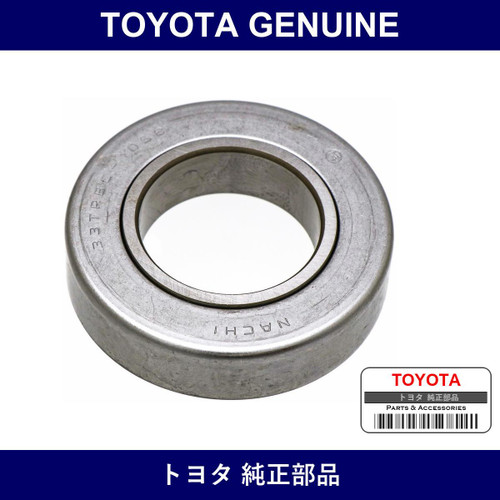 Genuine Toyota Thrust Bearing - Multiple Part Numbers [Set 90363]