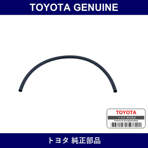 Genuine Toyota Idle Up Hose No.2 - Part No. 90445-10016 (9044510016)