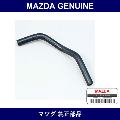 Genuine Mazda Horse Reserve - Part No. F100-41-421 (F10041421)