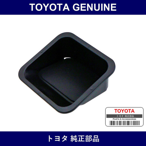 Genuine Toyota Roof Side Vent Duct 61 - Part No. 62930-B4020 (62930B4020)