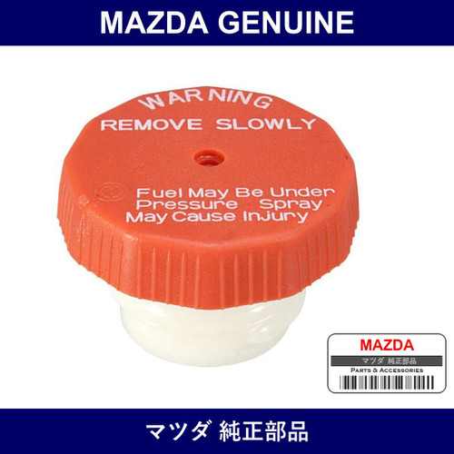 Genuine Mazda Cap Filler - Factory Original Part