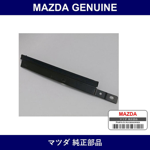 Genuine Mazda Plate No. 2 F. Set - Part No. FC01-50-1B0 (FC01501B0)