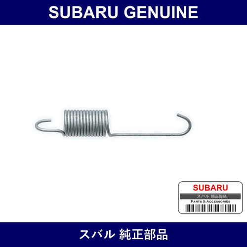 Genuine Subaru Spring Gear Shift - Part No. 35044KA011 (35044-KA011)