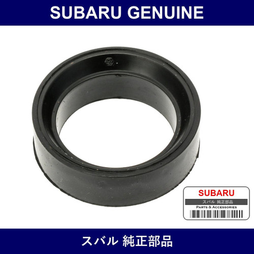 Genuine Subaru Sealing Air Control Valve - Part No. 22660AA000 (22660-AA000)