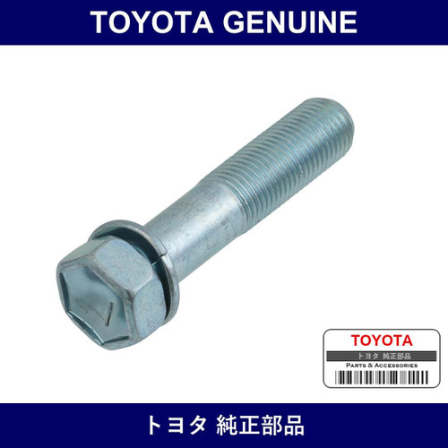 Genuine Toyota Transmission Set Bolt - Multiple Part Numbers [Set 90119]