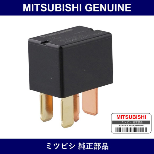 Genuine Mitsubishi Starter Relay - Part No. 8627A030 (8627-A030)