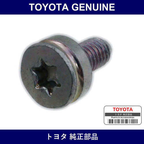 Genuine Toyota Steering Wheel Bolt - Part No. 45188-60010 (4518860010)