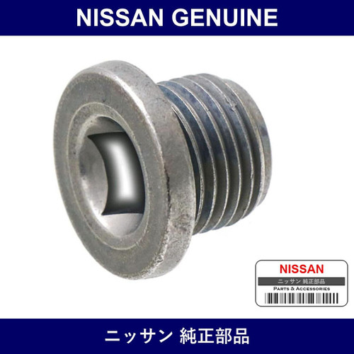 Genuine Nissan Drain Plug - Multiple Part Numbers [Set 11128]