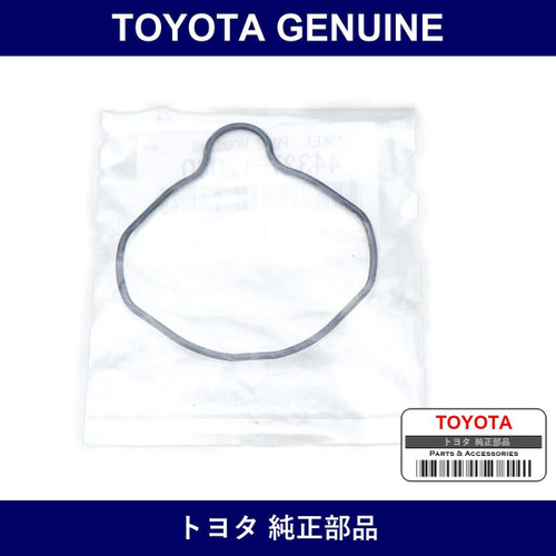 Genuine Toyota Vane Pump Housing Gasket - Part No. 44327-12030 (4432712030)