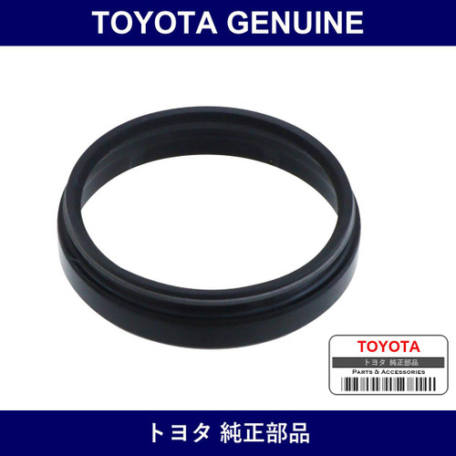 Genuine Toyota Rear Wheel O/S - Multiple Part Numbers [Set 90310-B]