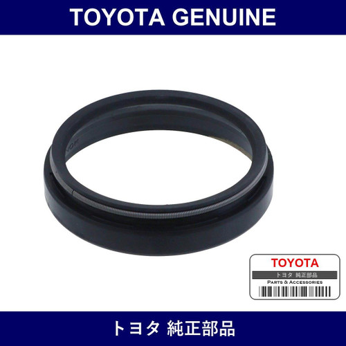 Genuine Toyota Rear Wheel O/S - Multiple Part Numbers [Set 90310-B]