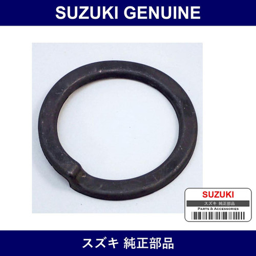 Genuine Suzuki Seat Front Coil Spring - Part No. 41211-70B00 (4121170B00)
