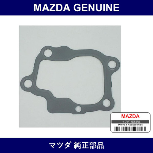 Genuine Mazda Gasket Turbocharger - Multiple Part Numbers