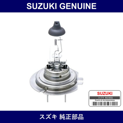 Genuine Suzuki Bulb - Part No. 09471-12188 (0947112188)
